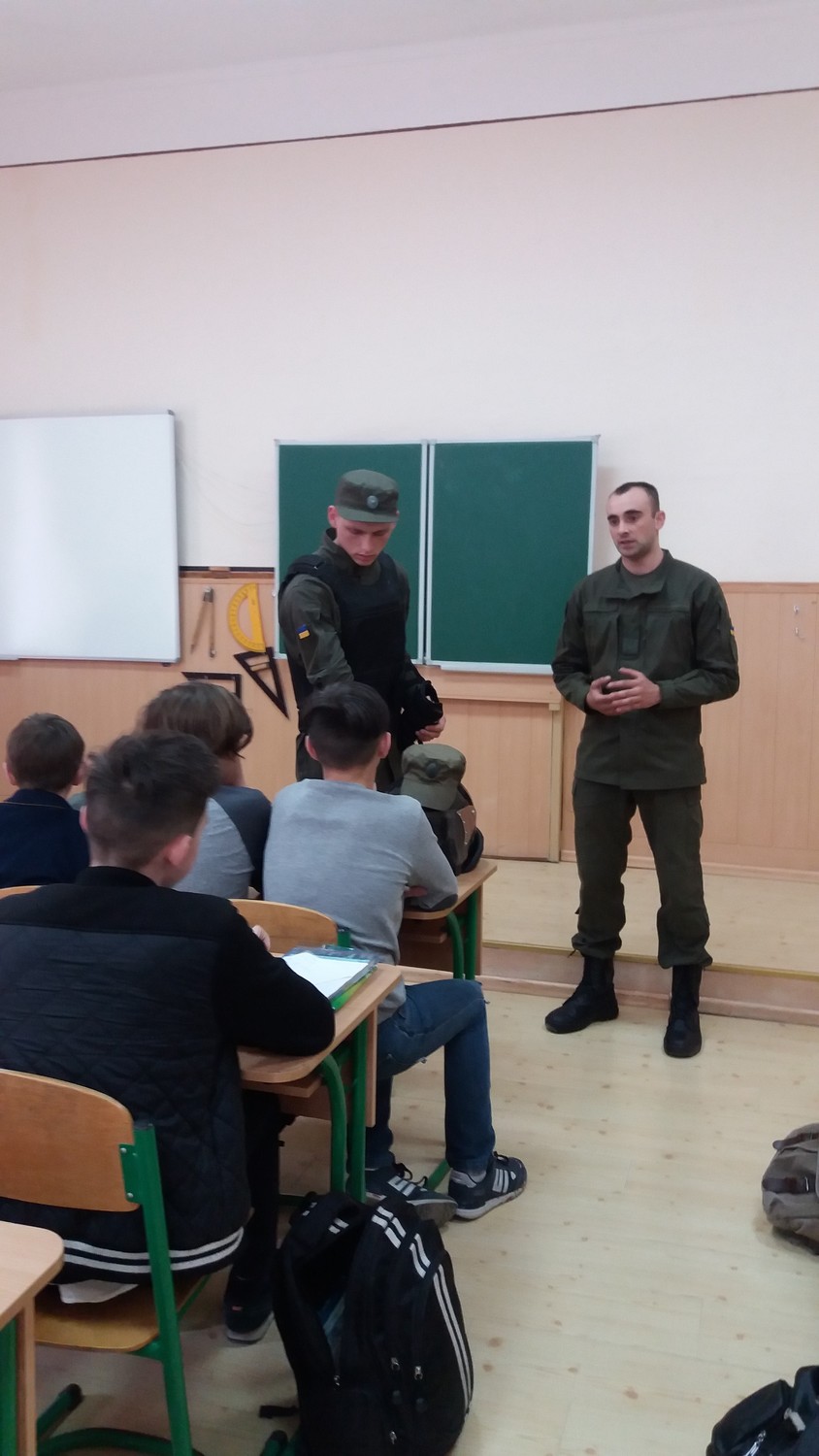 Зустріч з представниками Національної гвардії України