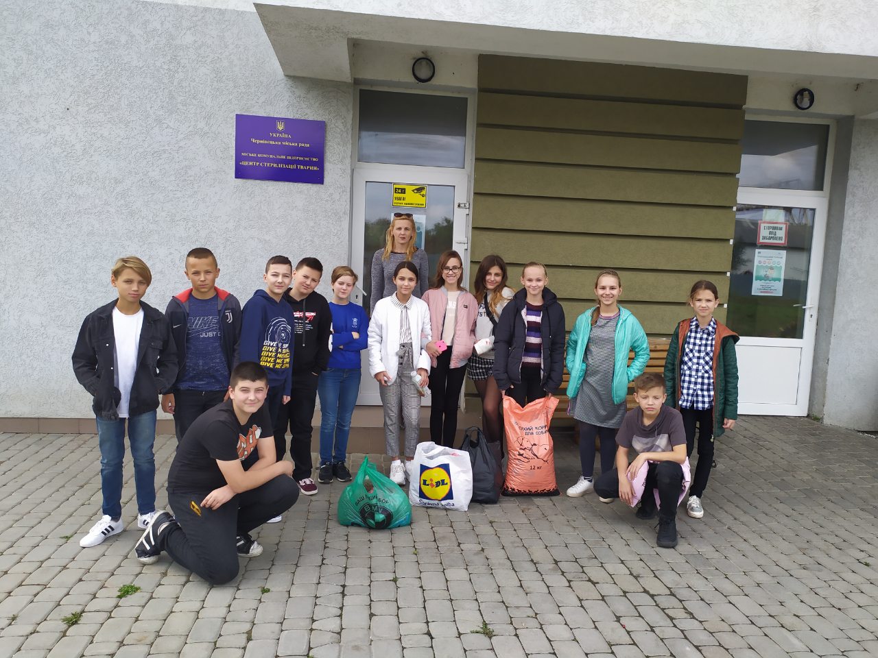 Акція "Урок доброти"
