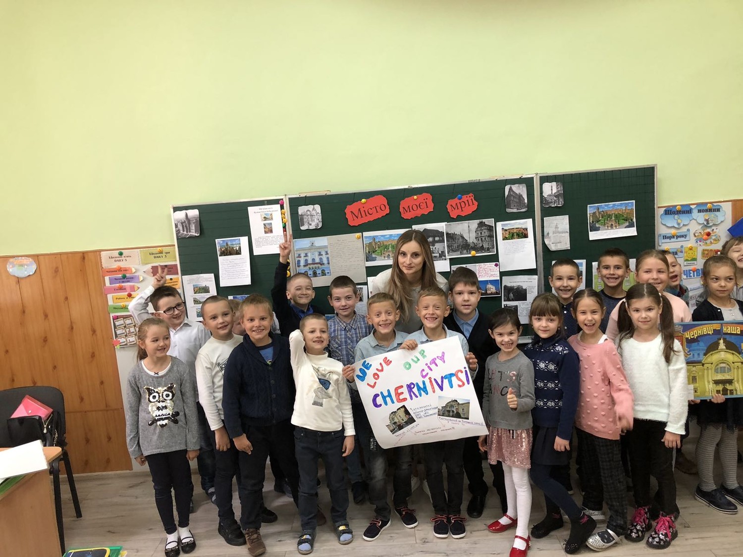 День міста Чернівці