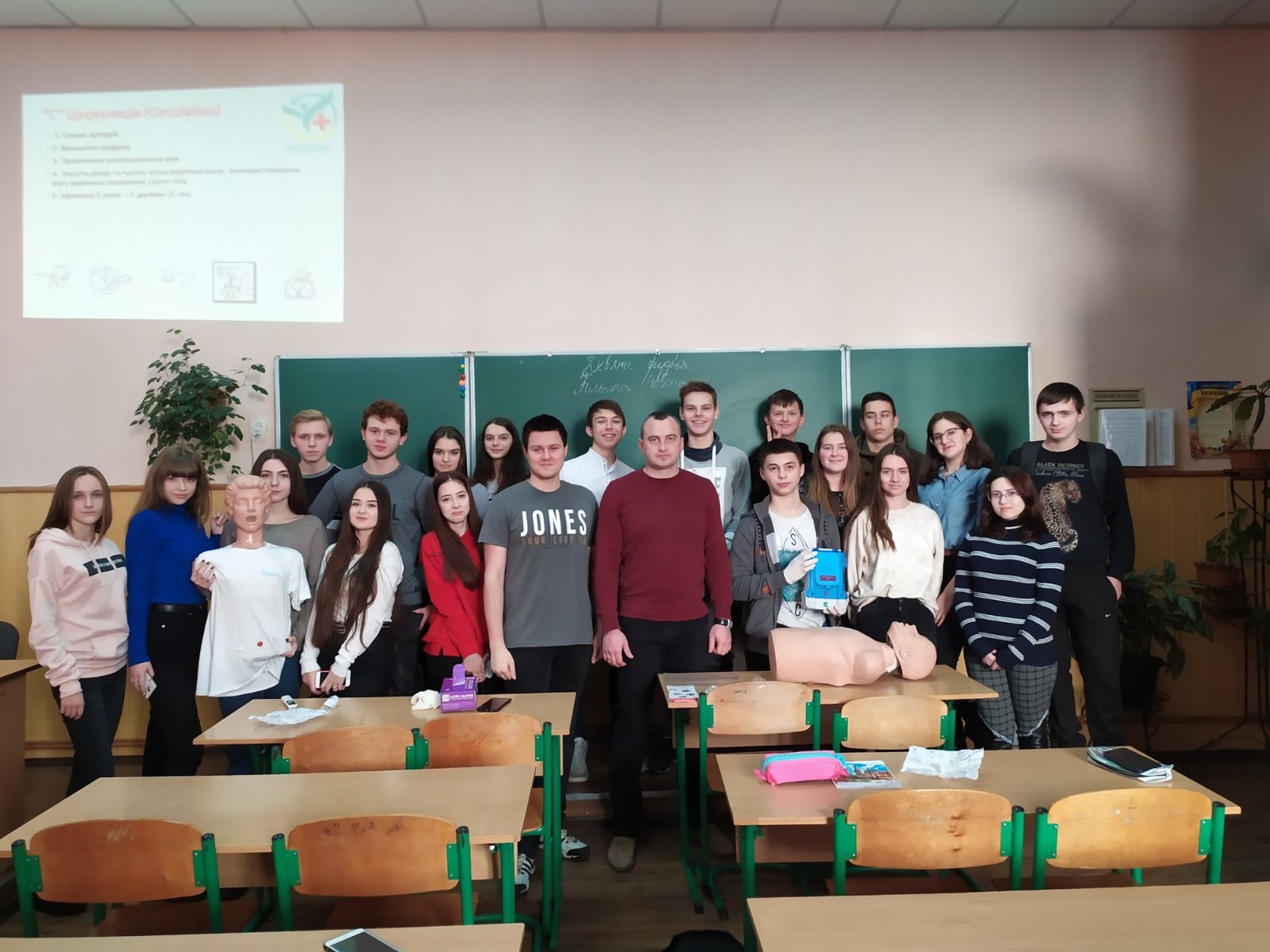 Зустріч із викладачами Чернівецького медичного інституту