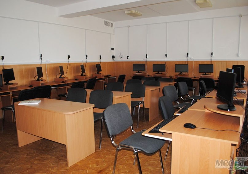 Оголошення