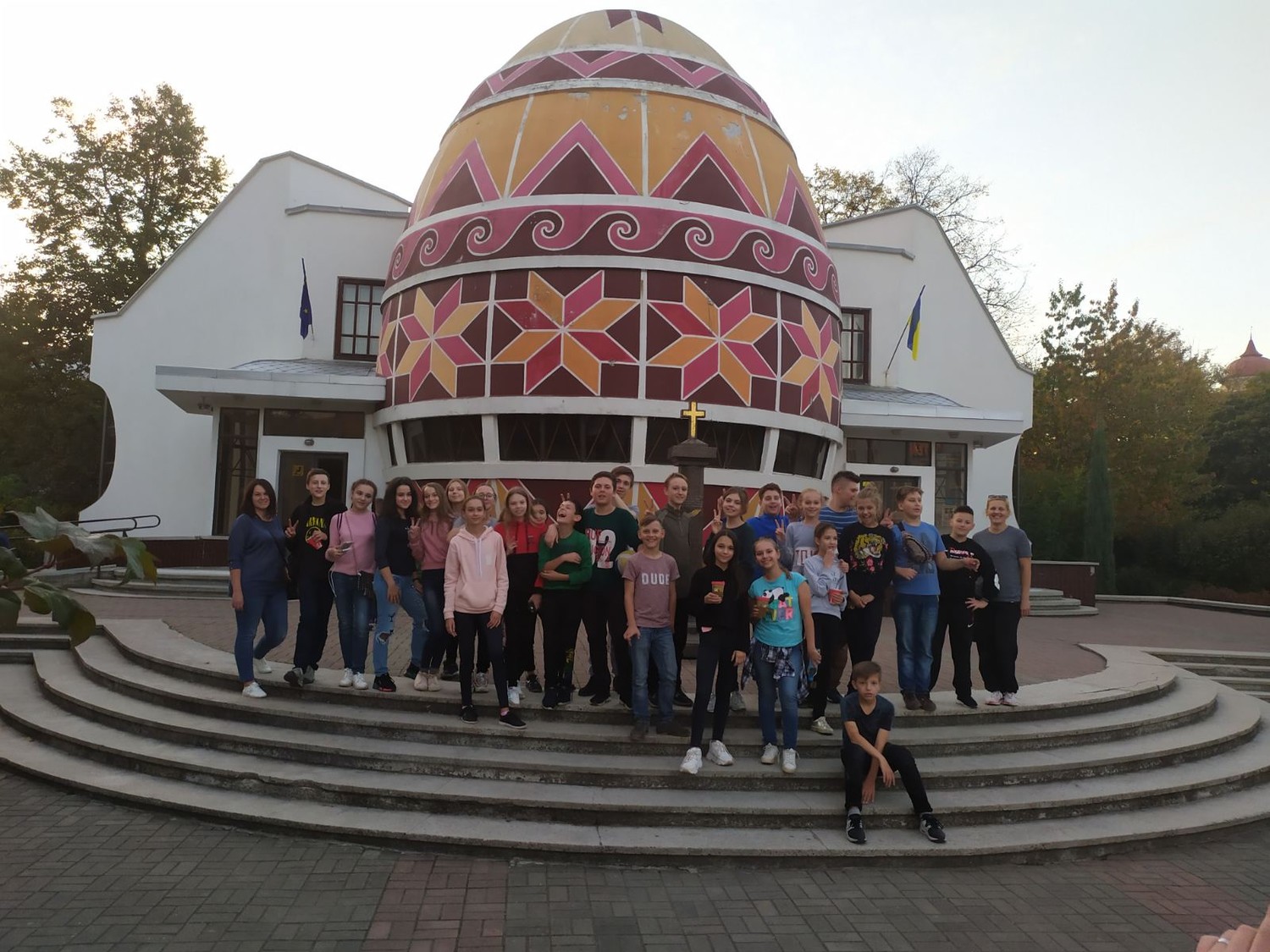 Екскурсія в Карпати